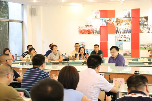 成都石化工业学校举办管理干部业务能力提升培训班，助推精细化管理迈上新台阶