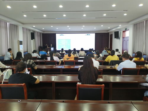 强化创业业务培训 提升创业服务能力——XX市创业者协会举办专题业务培训班
